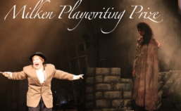 Milken’s International Playwriting Contest