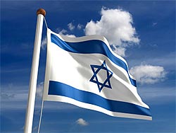 symbol_flagofisrael