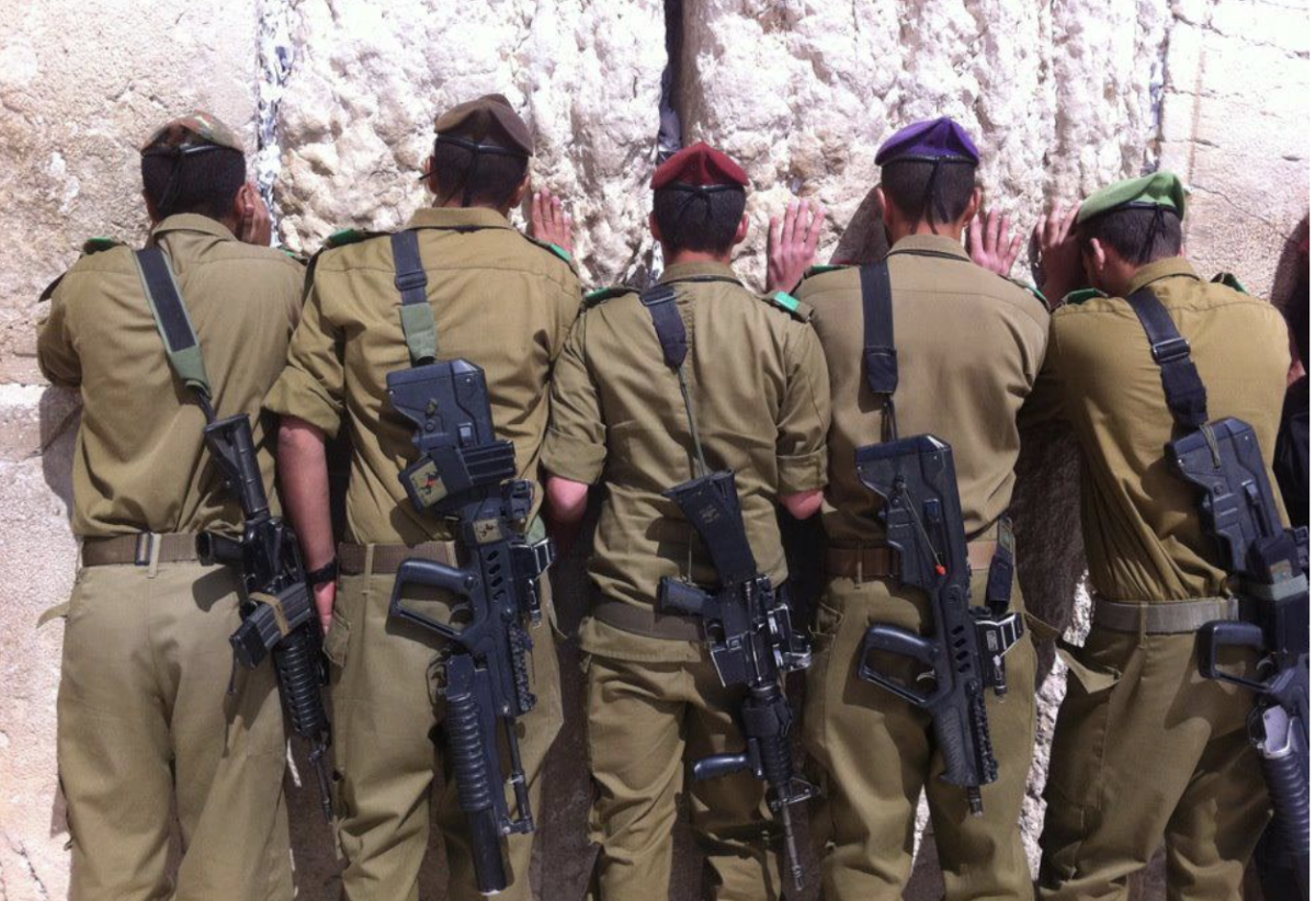 Israel Defense Forces, wikimedia commons 
